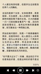 爱游戏官网下载